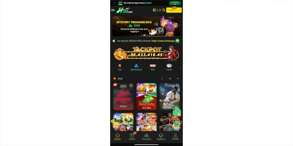 WG88 Game latest home screen screenshot for Android users