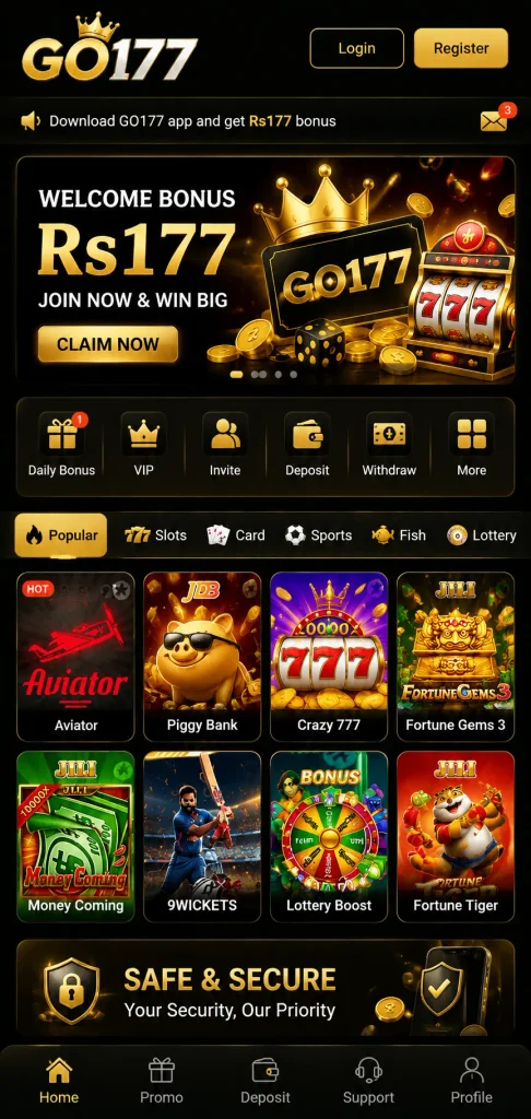 GO177 Game APK home screen interface