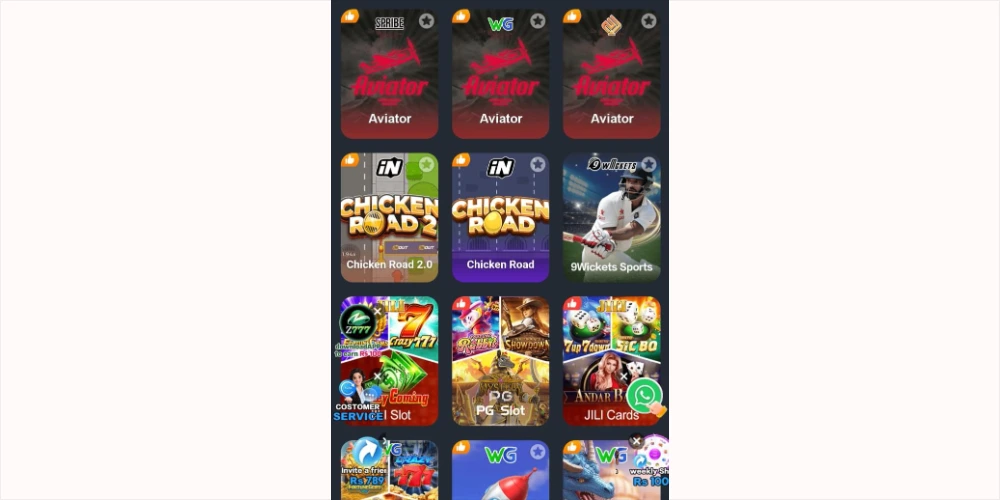 The image show home screen and various games
