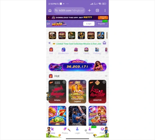 Dark fantasy-themed 666RS game interface showing a fiery home page and bonuses screen. The home page features a large hi309 game logo with a demon-themed design, a prominent 'Play Now' button, VIP section, tasks, ranking, shop, inventory, events, and daily rewards. The bonuses page displays multiple reward options including Daily Login Bonus, Daily Bonus, Spin Bonus, Deposit Bonus, and Weekly Rewards, with gold coins, treasure chests, gift boxes, and glowing red-and-gold visual effects. The overall design uses black, red, and gold colors with a premium gaming aesthetic.