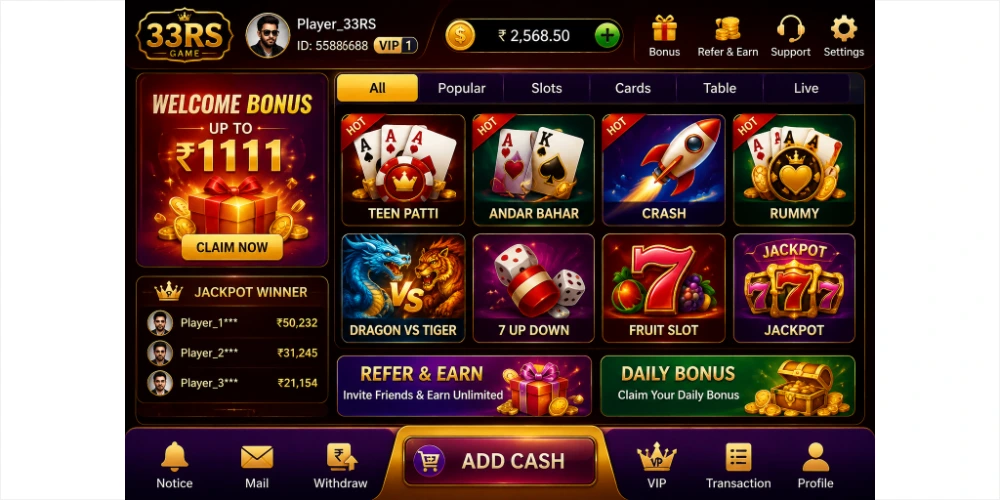 33RS Game home screen showing welcome bonus, popular games, VIP section, wallet balance, and user dashboard interface.