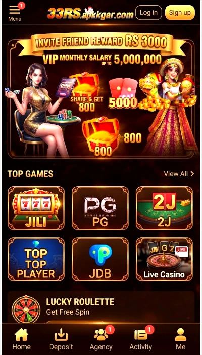A screenshot of the homescreen for the 33RS.apkkg.com online casino mobile application. The dark, gold-themed interface features a promotional banner with two illustrated women, advertising a "Invite Friend Reward RS 3000" and "VIP Monthly Salary Up to 5,000,000." Below the banner is a grid of game provider logos, including JILI, PG, 2J, Top Player, and JDB, along with a "Live Casino" section. The bottom navigation bar includes icons for Home, Deposit, Agency, Activity, and Me.