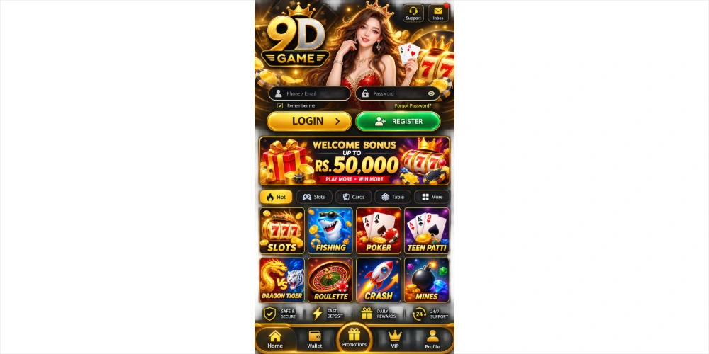 9d game home screen image they show login interface 