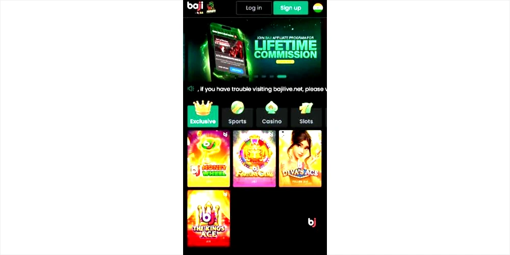 Baji Game home screen interface on Android