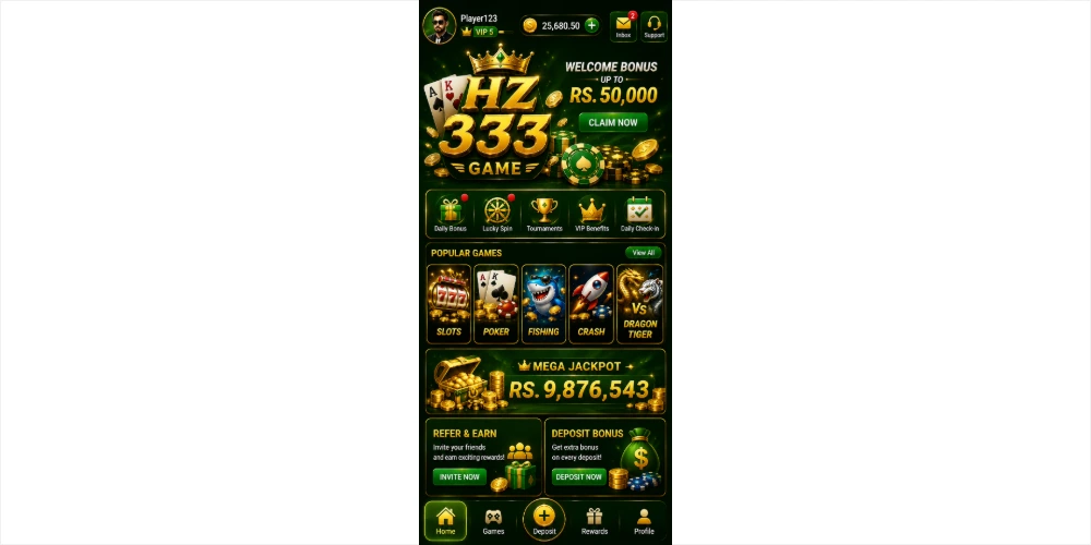 HZ333 Game mobile gaming interface screenshot