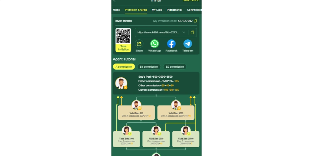 K666 Game invitation and referral screen