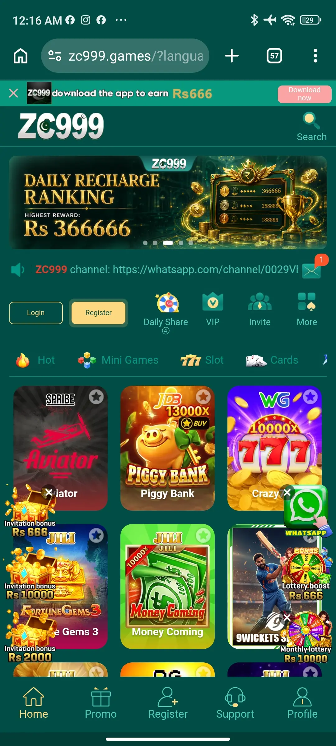 ZC999 Game APK Download 2026 Latest Version